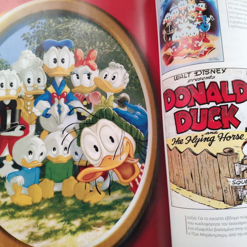 The Great Library of Carl Barks The Seven Cities of Cibola used