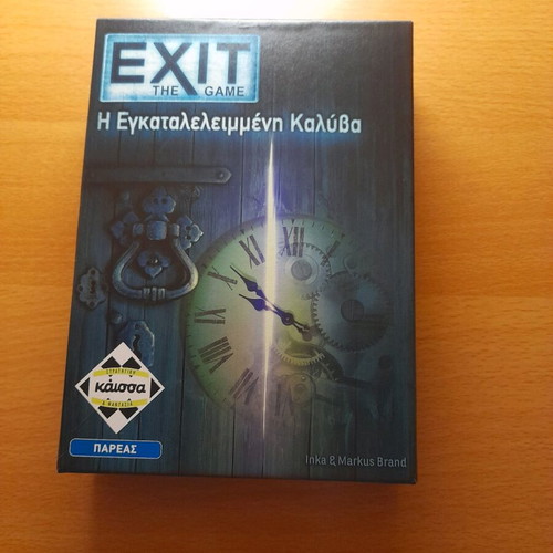 Exit board game The abandoned cabin like new