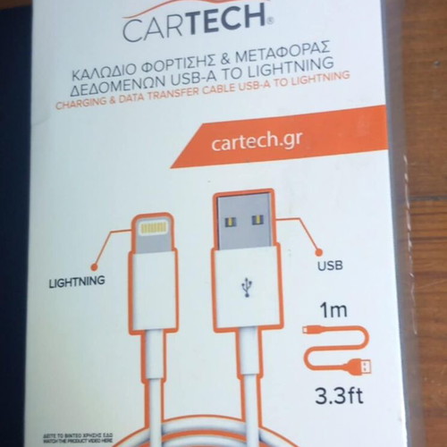 Charging and data transfer cable 1 meter new