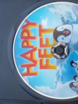 Happy Feet DVD movie used, very good condition
