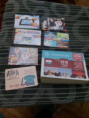 Old calendars used, set of 12 pieces