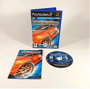 Need for Speed Underground πλήρες Ελληνικό PS2 Playstation