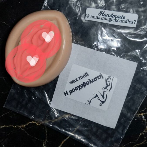 Moschovolisti wax melt candle
