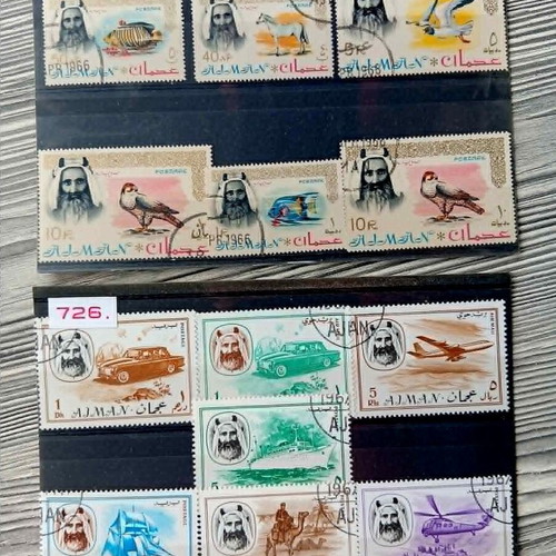 Ajman Emirate stamp cards like new, 1960s