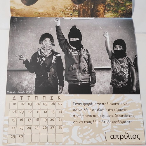 Zapatistas 2024 calendar used, 16 pages