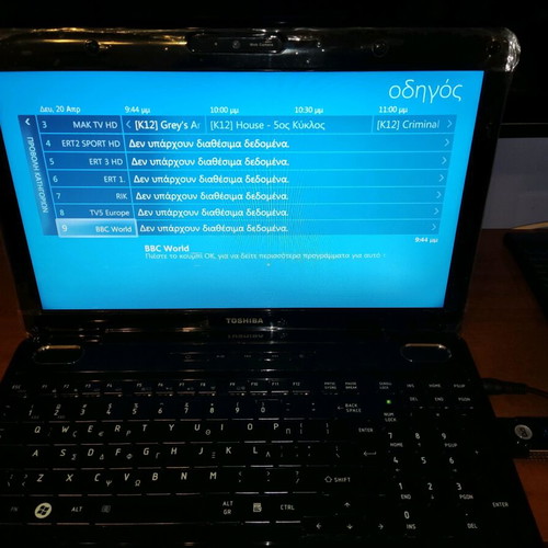 Toshiba TV Tuner used with accessories and remote control