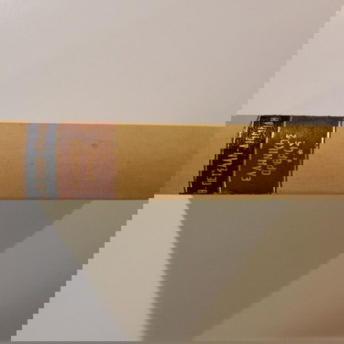 Δεύτερος τόμος «Ελληνικός Ορθός» μεταχειρισμένος, Θ. Πετσάλης - Διομήδης