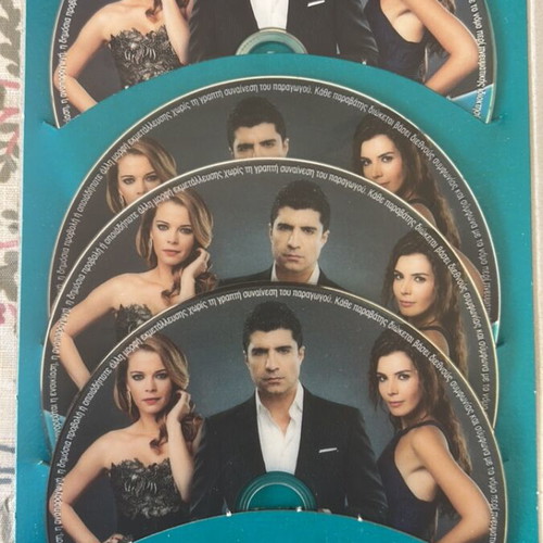 Sta Dichtya Tou Peprwmenou Turkish Series DVD Box Set and 5 Individual DVDs like new