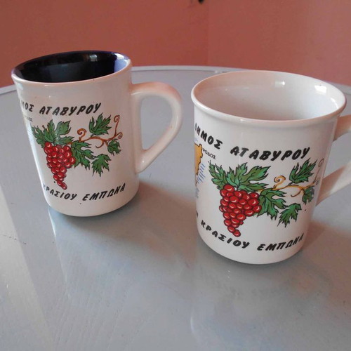 Ceramic Rhodian mugs used, pack of 2, with rich decoration