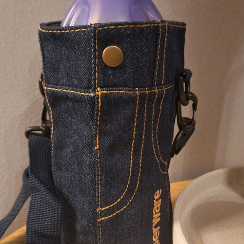 Tupperware bottle holder new, up to 1 liter