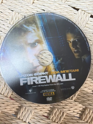 Firewall DVD like new with subtitles