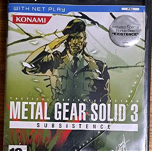 Metal gear solid 3 subsistence,  Playstation 2. Συλλεκτική έκδοση.