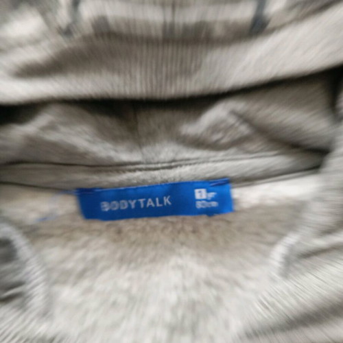 Body Talk sweatshirt and pants set for 12-18 months baby like new