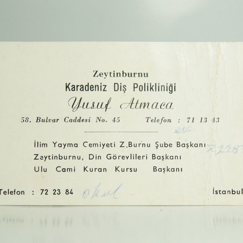 Professional cards used, old