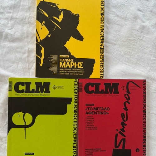 Books of Crime Literature CLM The Crimes and Letters Magazine 3 issues new