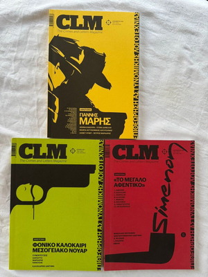 Books of Crime Literature CLM The Crimes and Letters Magazine 3 issues new