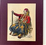  1860 Τούρκος διοικητής Προξενείου σε νησί του Αιγαίου επιχρωματισμένη (ακουαρέλα ) ξυλογραφία  20x25cm