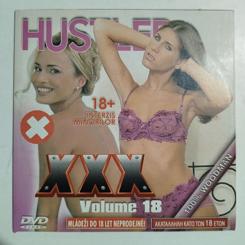 Hustler XXX Volume 18 DVD used, adult