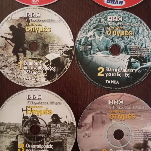 History DVD and VCD set like new, 20 discs with BBC series