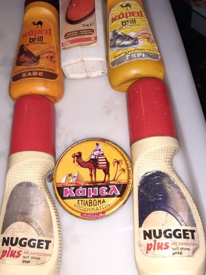 Συλλεκτικές συσκευασίες βαφών υποδημάτων μεταχειρισμένες, σετ 6 τεμαχίων