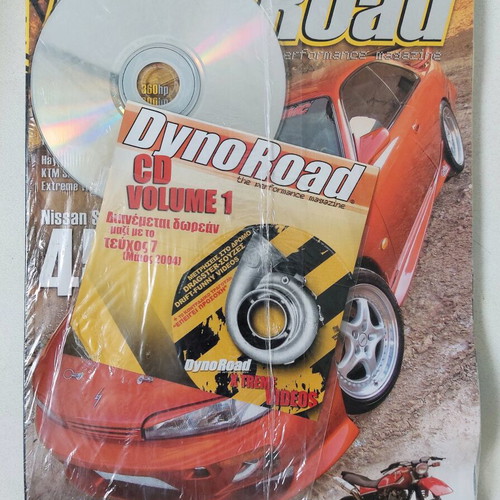 DynoRoad Issue 7 2004 sealed with bonus DVD