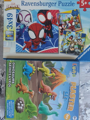 Toys used, various types