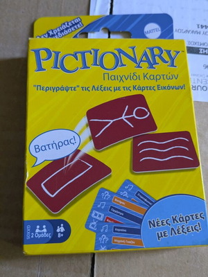 Επιτραπέζιο Pictionary "Θα βρείτε την λέξη;" καινούργιο με κάρτες