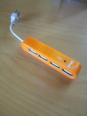 Usb πολυμπριζό 4 θέσεων μεταχειρισμένο