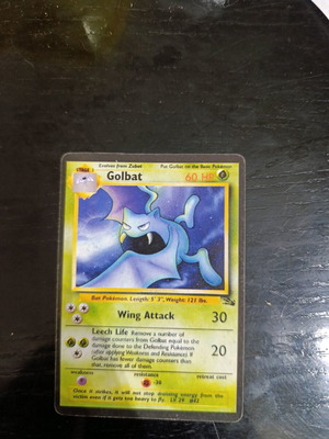 Κάρτα Pokémon σαν καινούργια