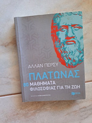 Plato 80 Lessons in Philosophy for Life used