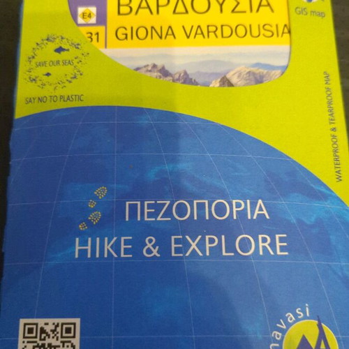 Anavasi hiking and exploration maps and guides new, set of 5