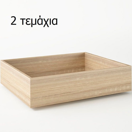 Children's bedroom set with single bed, mattress, desk, and 3 bookshelves