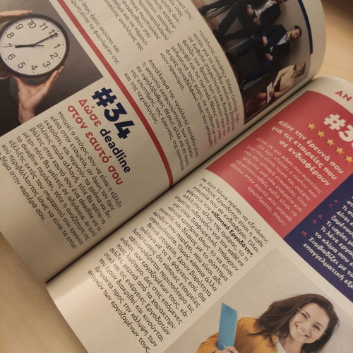 Kariera magazine like new, science