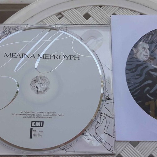 Melina Merkouri and Zorbas CD new