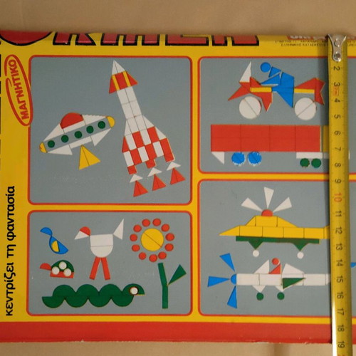 Formen magnetic board with magnets used, Greek made from the '80s