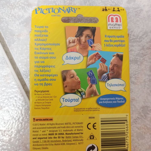 Pictionary travel pocket board game new