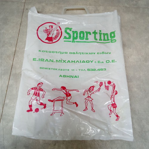 Vintage plastic bag Sporting Athens store used, 1950s 1960s