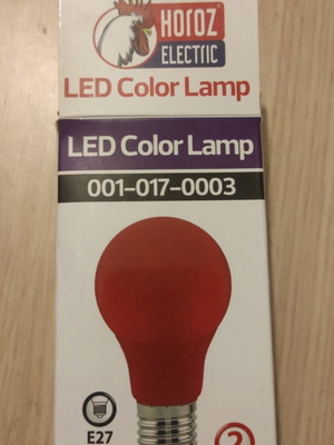 HOROZ λάμπα led κόκκινη 3W ντουί Ε27 καινούργιο