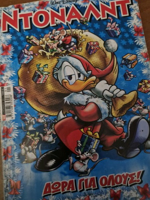 Donald #182 comic used