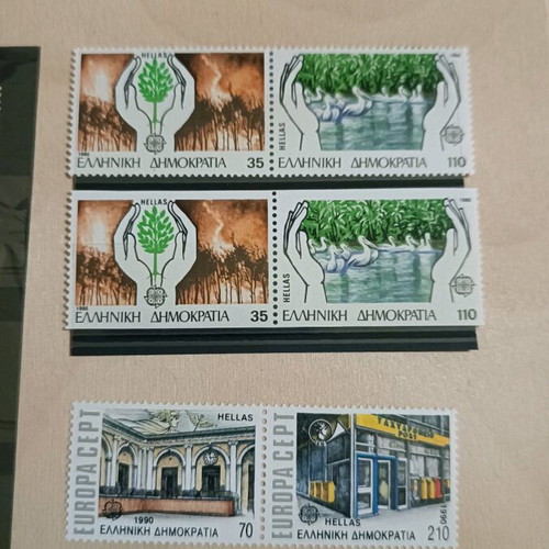 Greek stamps MNI new, 12 unsealed sets