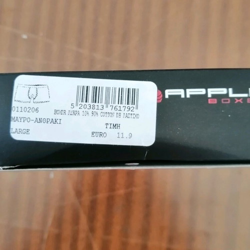 Boxer Apple new, size large, black