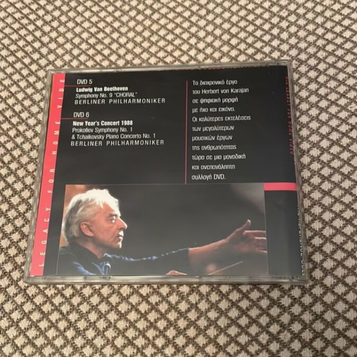 Herbert Von Karajan DVD 5-6 like new, classical music, 2 DVDs