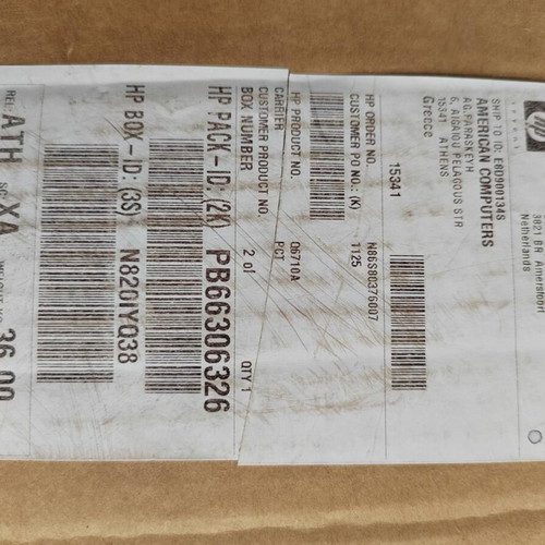 HP Active Carbon Filter for Digital Printers like new