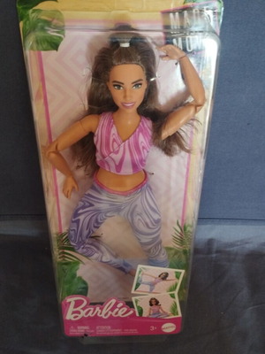 Barbie Made to Move Doll new, rare Mattel