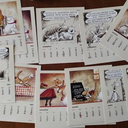 Arkas Kastrato 2001 desk calendar used