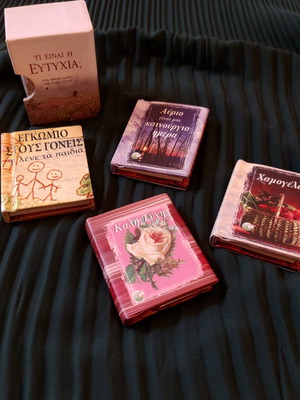 Mini Pocket Book Set used, 5 with quotes and messages