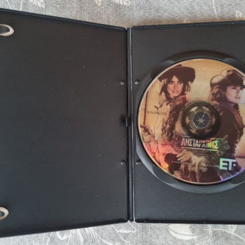 Bandidas DVD like new, comedy action, subbed