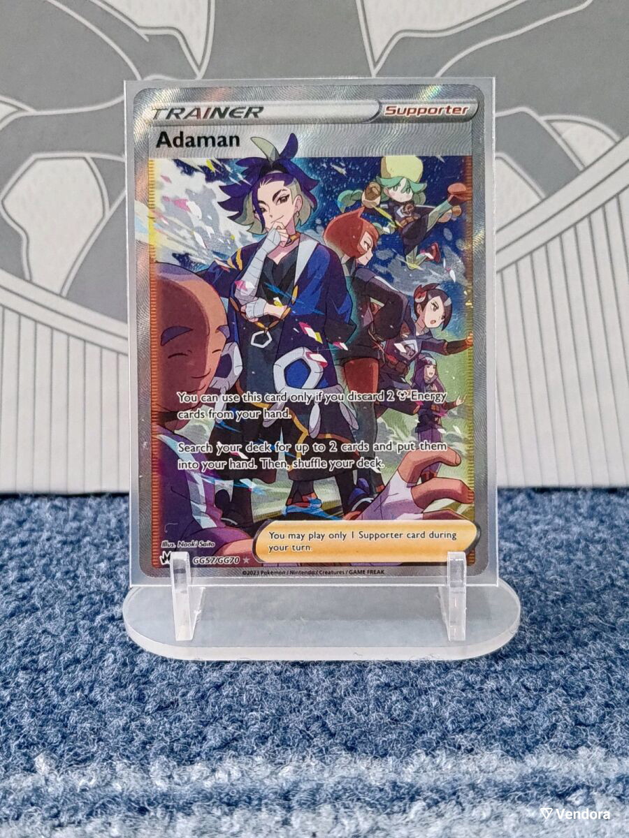 Adaman Pokemon TCG mint condition, - 5,80 - Vendora.cy Adaman Pokemon TCG mint condition, - 5,80 - Vendora.cy