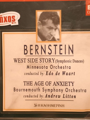 Bernstein West Side Story CD used, classical music