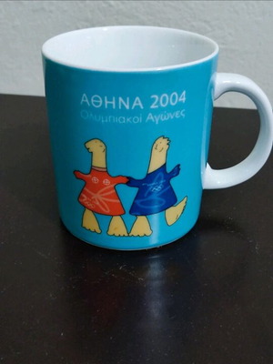 Athens Mug new without tags